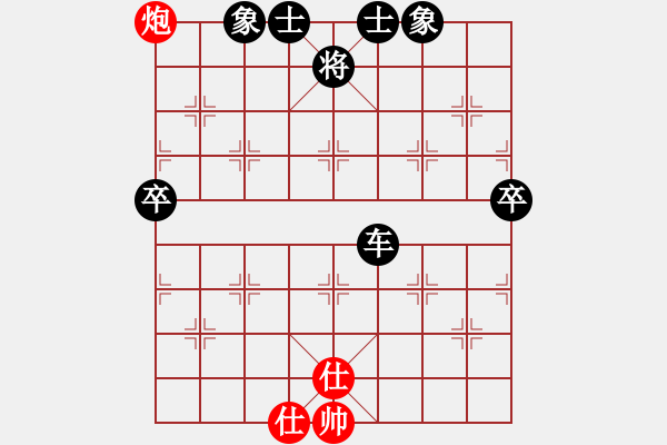 象棋棋譜圖片：7528局 B06-中炮對(duì)龜背炮-旋九專雙核-菜鳥 紅先負(fù) 旋風(fēng)引擎24層 - 步數(shù)：70 