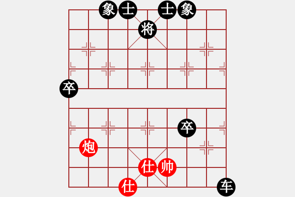 象棋棋譜圖片：7528局 B06-中炮對(duì)龜背炮-旋九專雙核-菜鳥 紅先負(fù) 旋風(fēng)引擎24層 - 步數(shù)：90 