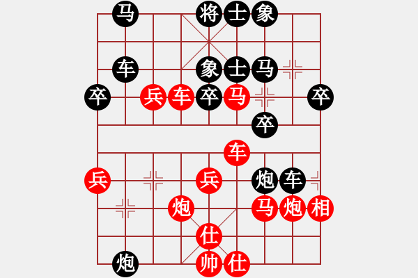 象棋棋譜圖片：心靈之窗(北斗)-和-海容(無(wú)極) - 步數(shù)：50 