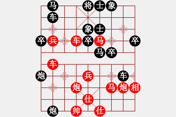 象棋棋譜圖片：心靈之窗(北斗)-和-海容(無(wú)極) - 步數(shù)：60 