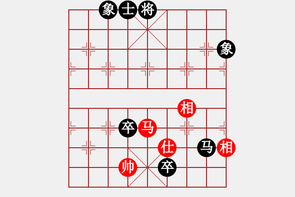 象棋棋譜圖片：衡陽(yáng)周政VS湖南衡山曾吳奈(2013-7-20) - 步數(shù)：100 