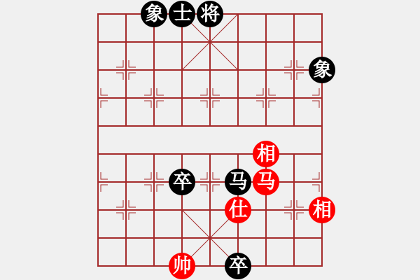 象棋棋譜圖片：衡陽(yáng)周政VS湖南衡山曾吳奈(2013-7-20) - 步數(shù)：105 