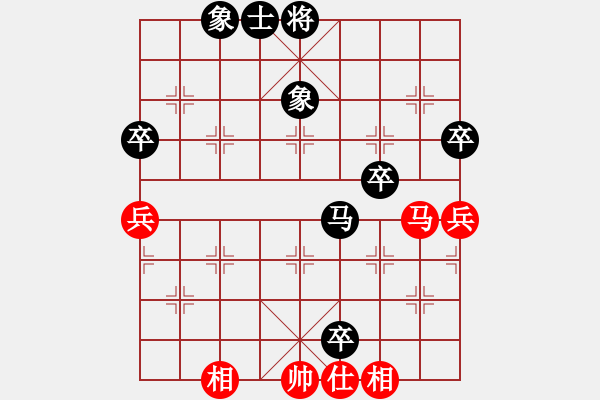 象棋棋譜圖片：衡陽(yáng)周政VS湖南衡山曾吳奈(2013-7-20) - 步數(shù)：60 