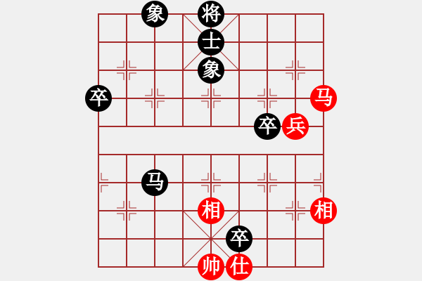 象棋棋譜圖片：衡陽(yáng)周政VS湖南衡山曾吳奈(2013-7-20) - 步數(shù)：70 