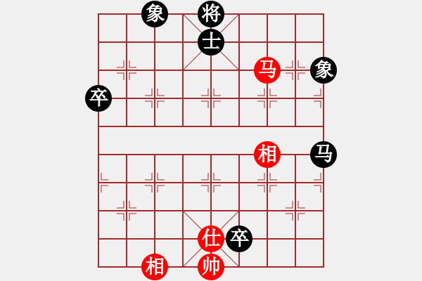 象棋棋譜圖片：衡陽(yáng)周政VS湖南衡山曾吳奈(2013-7-20) - 步數(shù)：80 