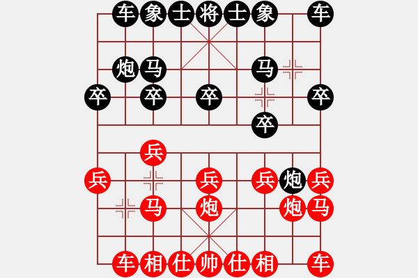 象棋棋谱图片：屏风马七兵平炮兑车菜1 - 步数：10 