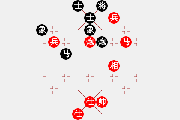 象棋棋譜圖片：雄霸天下 Vs 當(dāng)頭炮 - 步數(shù)：100 