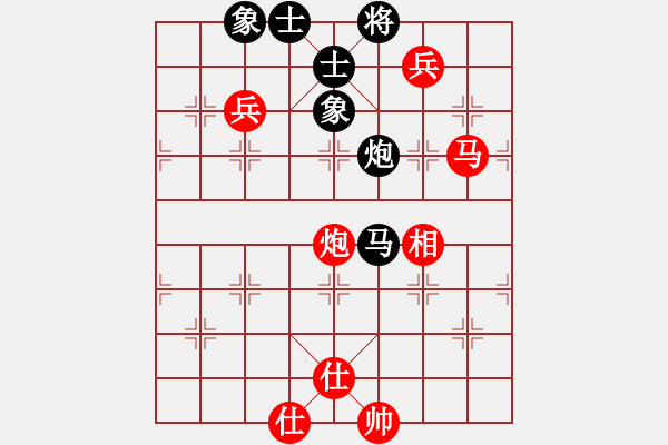 象棋棋譜圖片：雄霸天下 Vs 當(dāng)頭炮 - 步數(shù)：110 