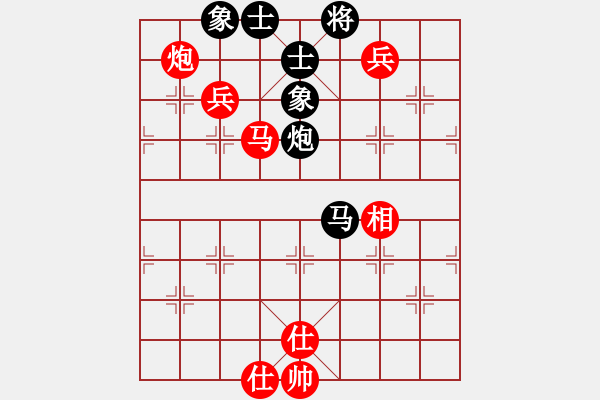 象棋棋譜圖片：雄霸天下 Vs 當(dāng)頭炮 - 步數(shù)：120 