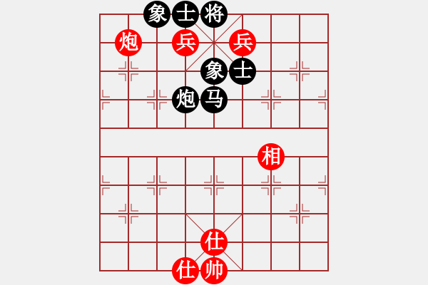 象棋棋譜圖片：雄霸天下 Vs 當(dāng)頭炮 - 步數(shù)：130 