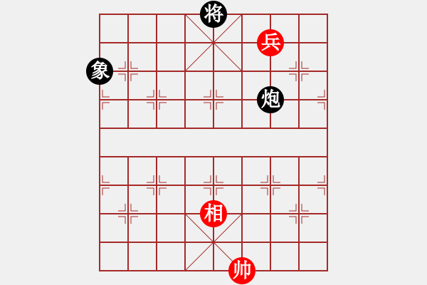 象棋棋譜圖片：七星聚義 紅先和 - 步數(shù)：27 