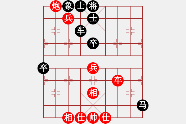 象棋棋譜圖片：靈妲(8段)-勝-leaffall(7段) - 步數(shù)：71 