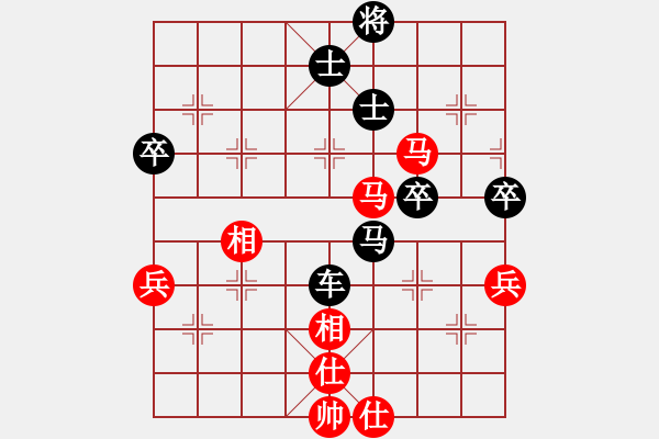 象棋棋譜圖片：飄絮＆夢[2570383545] -VS- 金蛇郎君[1394274742] - 步數(shù)：60 