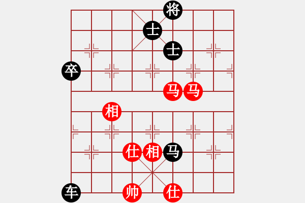 象棋棋譜圖片：飄絮＆夢[2570383545] -VS- 金蛇郎君[1394274742] - 步數(shù)：70 