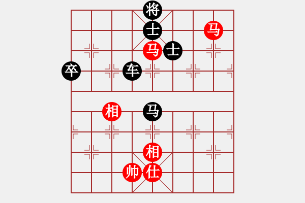 象棋棋譜圖片：飄絮＆夢[2570383545] -VS- 金蛇郎君[1394274742] - 步數(shù)：80 