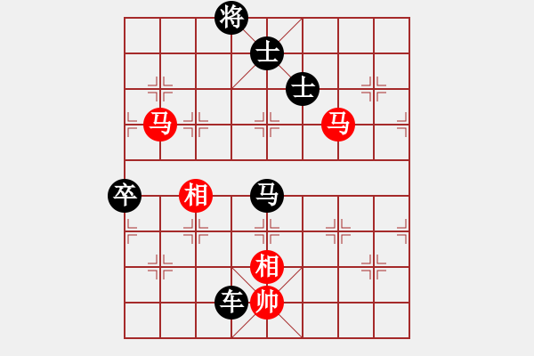 象棋棋譜圖片：飄絮＆夢[2570383545] -VS- 金蛇郎君[1394274742] - 步數(shù)：90 