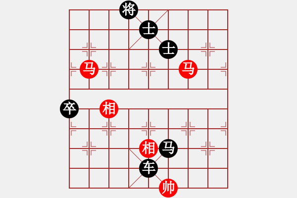 象棋棋譜圖片：飄絮＆夢[2570383545] -VS- 金蛇郎君[1394274742] - 步數(shù)：94 