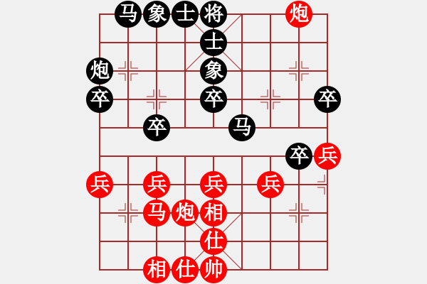 象棋棋譜圖片：浪人[紅] -VS- 負(fù)分太后 魚[黑] - 步數(shù)：30 