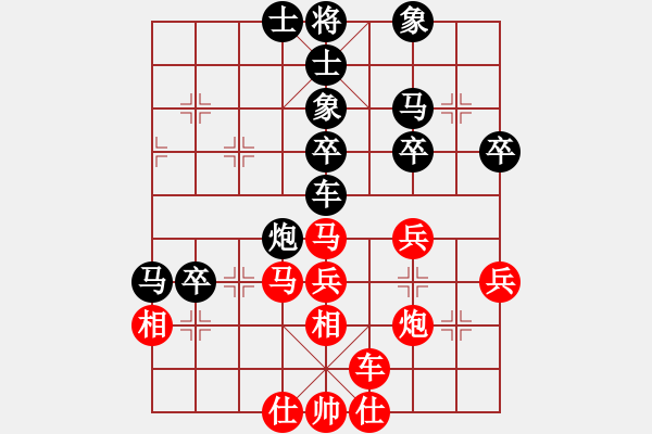 象棋棋譜圖片：黃牛醉逍遙(月將)-和-漫步云中月(人王) - 步數(shù)：50 