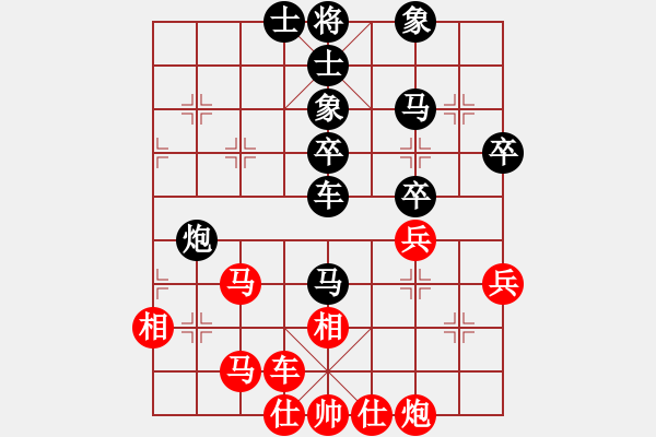 象棋棋譜圖片：黃牛醉逍遙(月將)-和-漫步云中月(人王) - 步數(shù)：60 