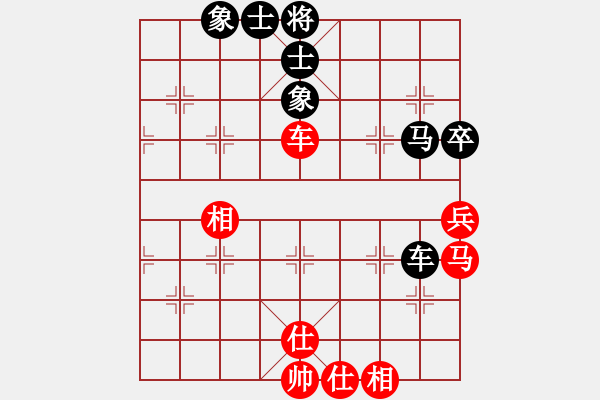 象棋棋譜圖片：黃牛醉逍遙(月將)-和-漫步云中月(人王) - 步數(shù)：95 