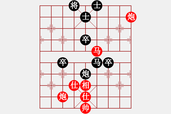 象棋棋譜圖片：紫薇花對(duì)紫微郎 勝 空谷幽蘭 - 步數(shù)：110 