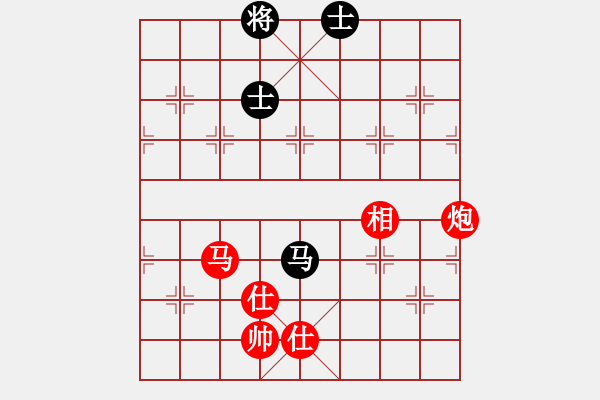 象棋棋譜圖片：紫薇花對(duì)紫微郎 勝 空谷幽蘭 - 步數(shù)：130 