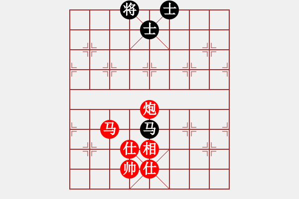 象棋棋譜圖片：紫薇花對(duì)紫微郎 勝 空谷幽蘭 - 步數(shù)：133 