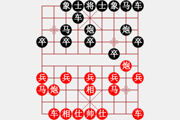 象棋棋譜圖片：中國(guó)象棋170TRT-L00先負(fù)太守棋狂2018·8·23 - 步數(shù)：10 