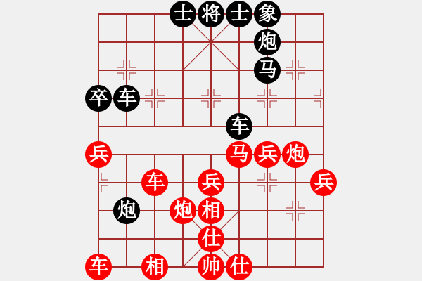 象棋棋谱图片：山西 王晓波 和 辽宁 于建 - 步数：60 