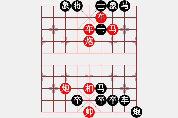 象棋棋谱图片：Q. 和尚－难度高：第061局 - 步数：0 