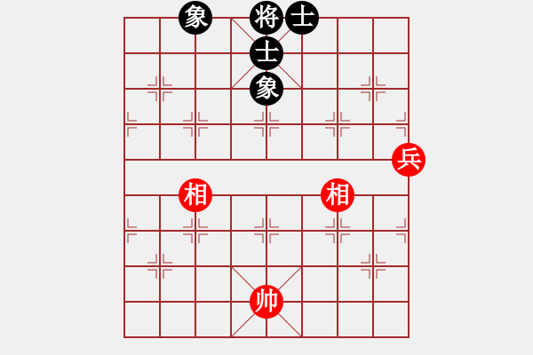 象棋棋譜圖片：葬心紅和金太陽(yáng)_88〖仙人指路進(jìn)右馬對(duì)飛象〗 - 步數(shù)：82 