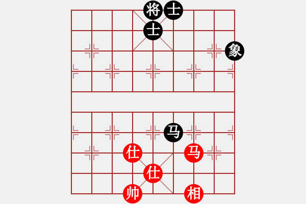 象棋棋譜圖片：deepblue(初級)-和-靜憩的古堡(9段) - 步數(shù)：130 