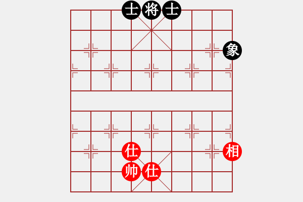 象棋棋譜圖片：deepblue(初級)-和-靜憩的古堡(9段) - 步數(shù)：137 