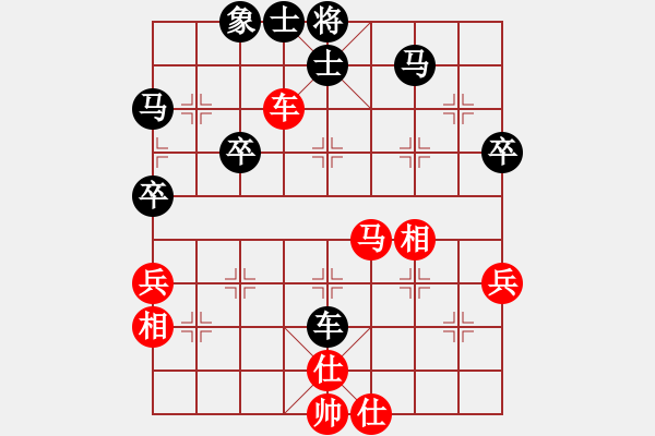 象棋棋譜圖片：deepblue(初級)-和-靜憩的古堡(9段) - 步數(shù)：50 