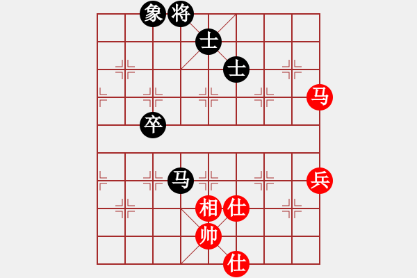 象棋棋譜圖片：deepblue(初級)-和-靜憩的古堡(9段) - 步數(shù)：90 