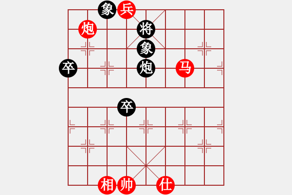 象棋棋谱图片：赵力 先和 蒋川 - 步数：100 