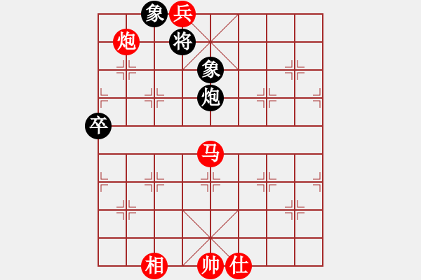 象棋棋谱图片：赵力 先和 蒋川 - 步数：110 