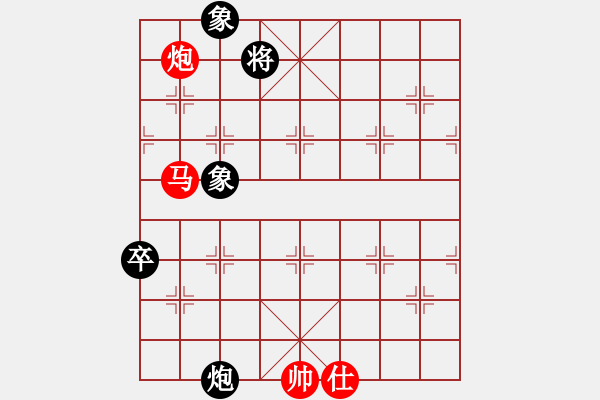 象棋棋谱图片：赵力 先和 蒋川 - 步数：130 
