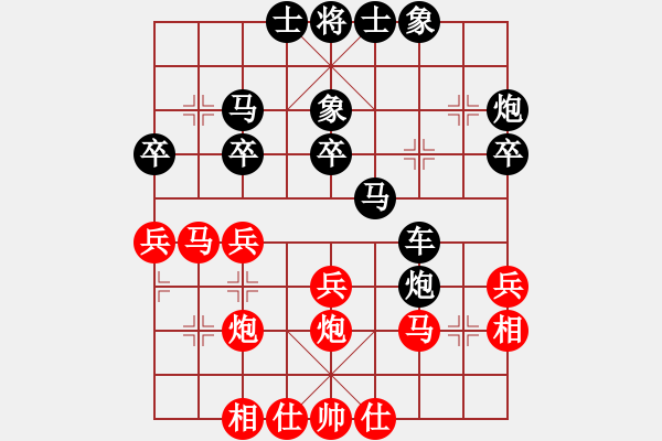 象棋棋谱图片：赵力 先和 蒋川 - 步数：30 