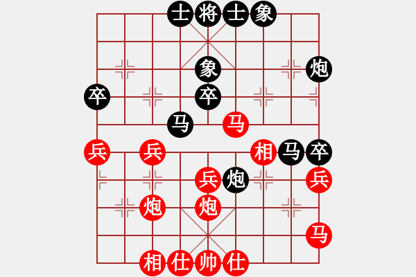 象棋棋谱图片：赵力 先和 蒋川 - 步数：40 