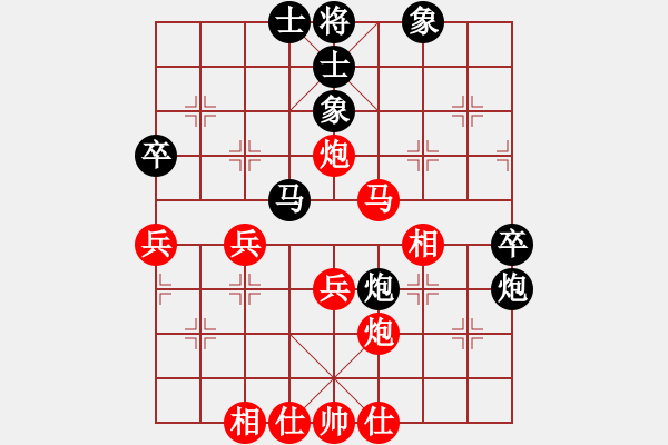 象棋棋谱图片：赵力 先和 蒋川 - 步数：50 