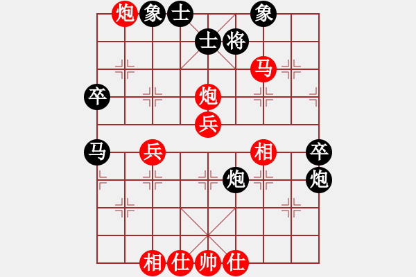 象棋棋谱图片：赵力 先和 蒋川 - 步数：60 