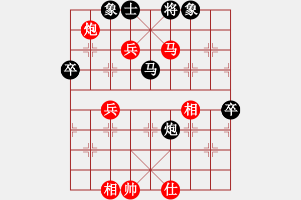 象棋棋谱图片：赵力 先和 蒋川 - 步数：80 