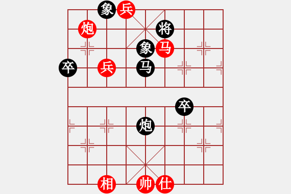 象棋棋谱图片：赵力 先和 蒋川 - 步数：90 