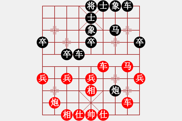 象棋棋譜圖片：黑補(bǔ)右士局(局譜8) - 步數(shù)：40 