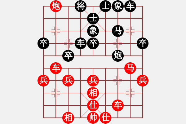 象棋棋譜圖片：黑補(bǔ)右士局(局譜8) - 步數(shù)：47 