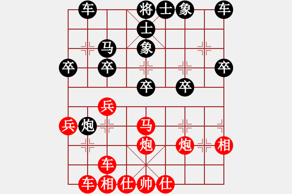 象棋棋譜圖片：asdsd(1段)-勝-怎生的黑(1段) - 步數(shù)：43 