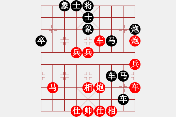 象棋棋譜圖片：庫(kù)殺某某庫(kù)(9星)-勝-wavewavem(7星) - 步數(shù)：50 