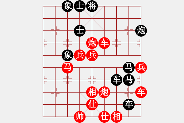 象棋棋譜圖片：庫(kù)殺某某庫(kù)(9星)-勝-wavewavem(7星) - 步數(shù)：60 